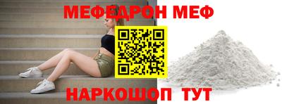 кокаин колумбия Славгород