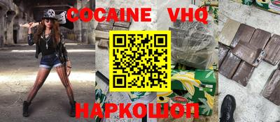 ПСИЛОЦИБИНОВЫЕ ГРИБЫ Северобайкальск
