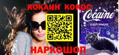 дмт Севастополь