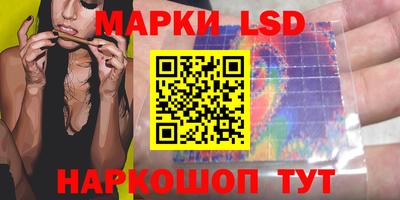 кокаин колумбия Славгород