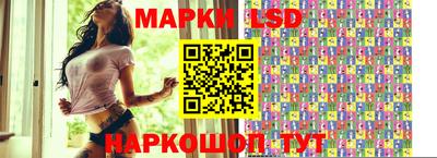 кокаин колумбия Славгород