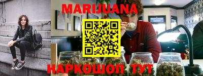 кокаин колумбия Славгород