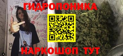 кокаин Сланцы
