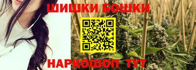 дмт Севастополь