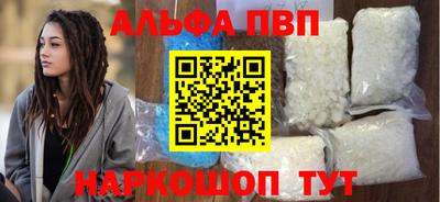 дмт Севастополь