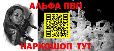 гидропоника Свободный