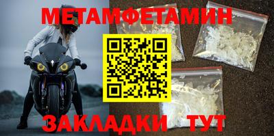 кокаин колумбия Славгород