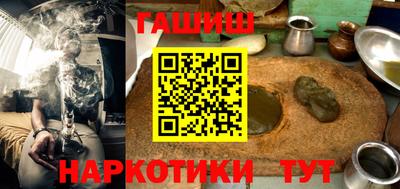 кокаин колумбия Славгород