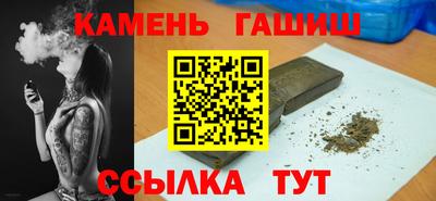 кокаин колумбия Славгород