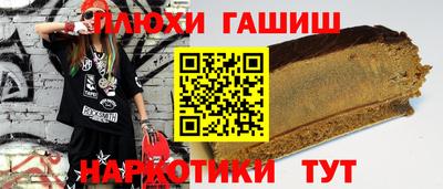 кокаин колумбия Славгород