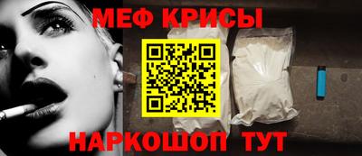 кокаин колумбия Славгород