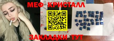 гидропоника Свободный