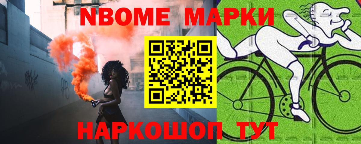 LSD-25 экстази ecstasy  Вход с VPN  Острогожск  ЛСД экстази кислота 